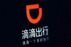 (6分钟科普下)吉林生产线招工平台_哔哩哔哩-2